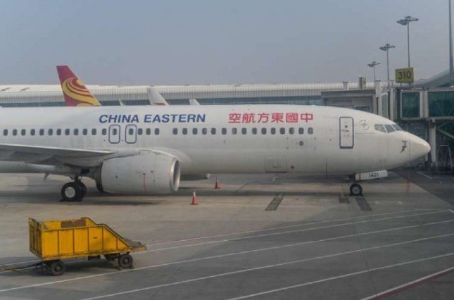 Se estrelló un avión con 132 personas a bordo en China